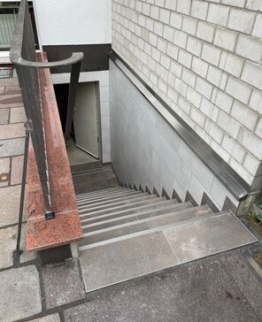 Fliesen Leupold - Außenbereiche gestalten