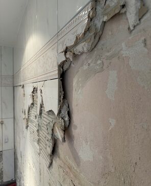 Fliesen Leupold - seit 1964